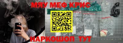трава Бузулук