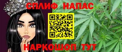 трава Бузулук