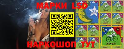 трава Бузулук