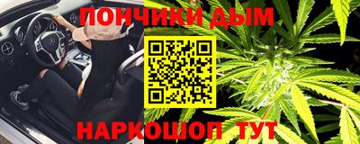 трава Бузулук