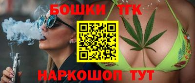 трава Бузулук