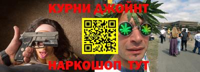 трава Бузулук
