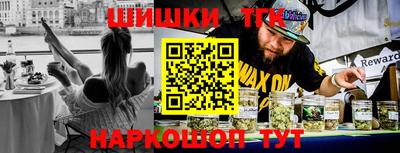 Альфа ПВП Бугуруслан