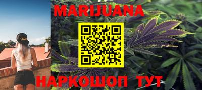 трава Бузулук