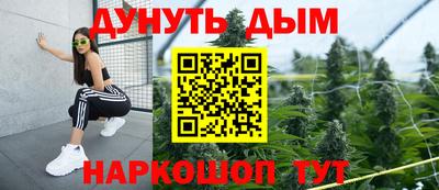 Альфа ПВП Бугуруслан