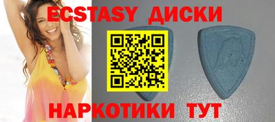 трава Бузулук