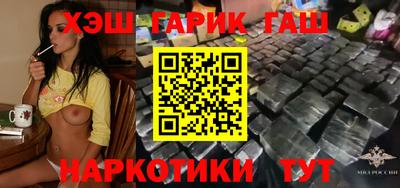 Альфа ПВП Бугуруслан