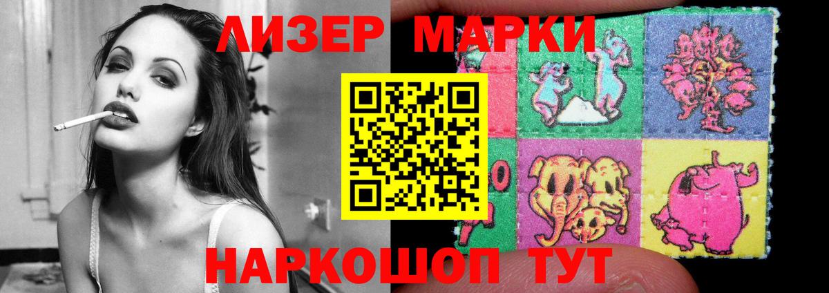 LSD-25 экстази кислота  Лсд 25 экстази кислота  Кострома  Вход с VPN 